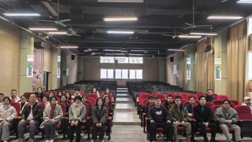 信息技术学院召开2025—2026学年第一学期期末总结会议