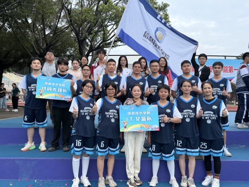 讲台下的别样风采 | 广东岭南现代技师学院第一届教职工篮球联赛火热开赛！