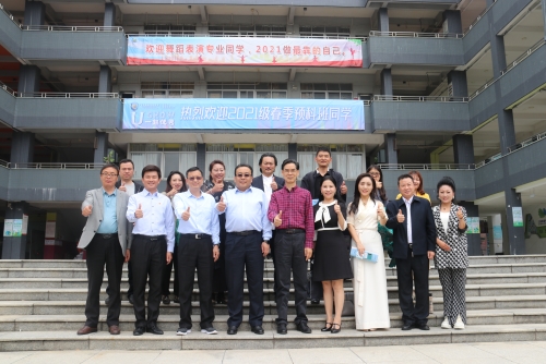 校园新闻 | 西藏自治区人力资源和社会保障厅领导一行莅临我校调研指导