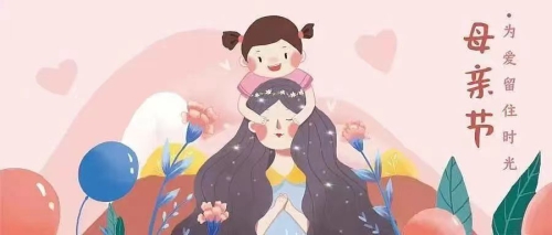 母亲节｜快来看，陪你长大的岁月美人
