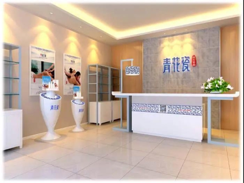 梦想的启航丨青花瓷健康管理有限公司宣讲会