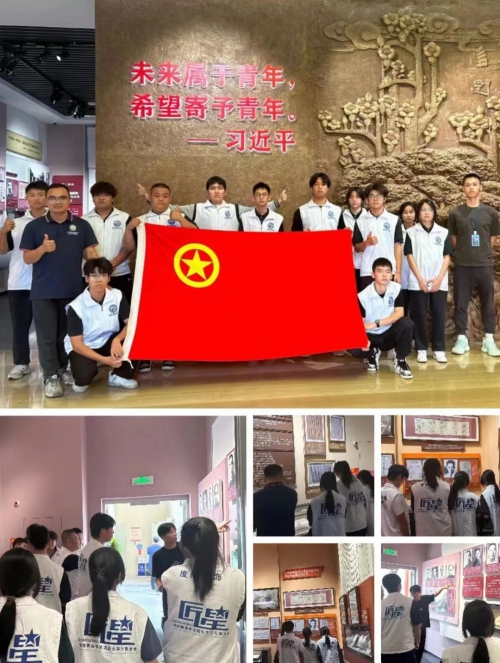“回看来时路 奋进新征程”——记团一大纪念馆参观活动