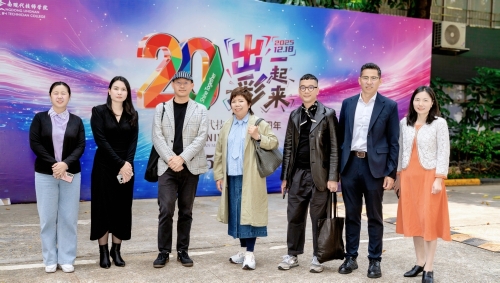 香港知专设计学院来访参观，共促湾区美业育人新篇