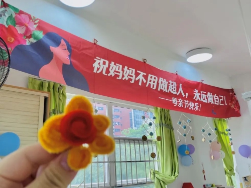 妈妈我爱你·祝福送给你！
