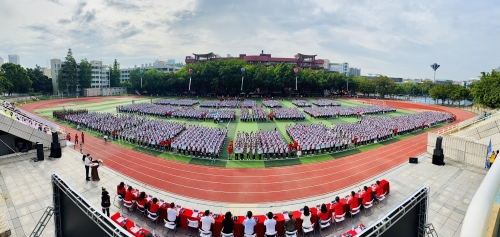 新程已启，未来可期！直击2025级新生开学典礼高光时刻！