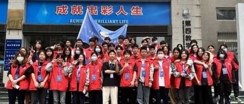三自教育 | 探索、学习、收获！