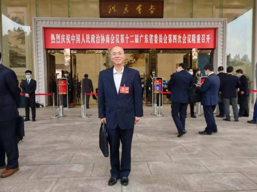 促教育 为民生 | 省政协委员贺惠山为广东发展建言献策
