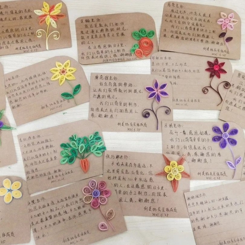 创美协会篇 | 向阳而生，感恩遇见