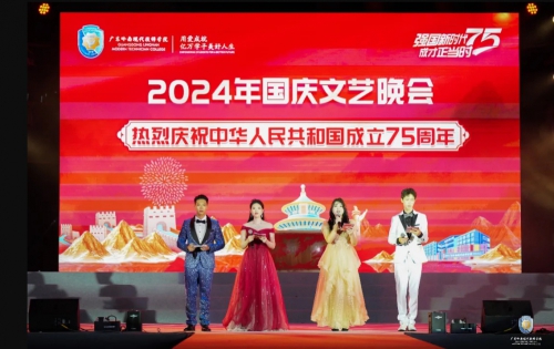 都在这里！岭南万人国庆晚会高燃瞬间！