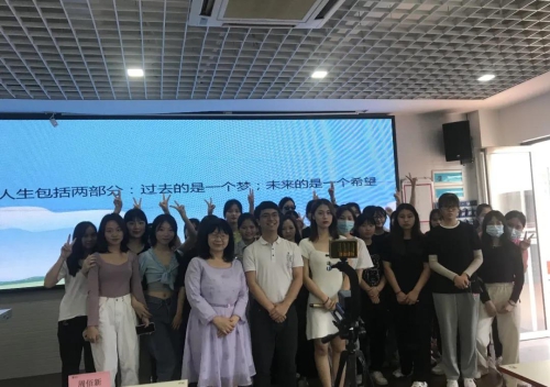 幼师教育学院实习动员大会暨成功校友报告会隆重举行
