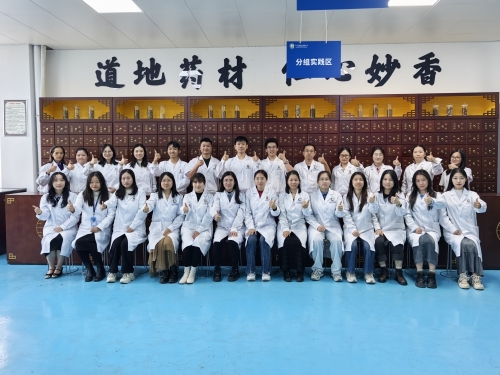 中药专业教师团队