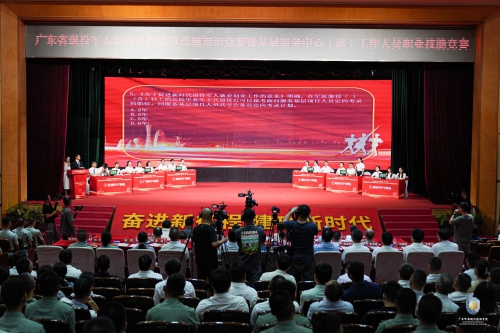 技能竞赛进部队！全省退役军人事务系统工作人员技能竞赛精彩上演