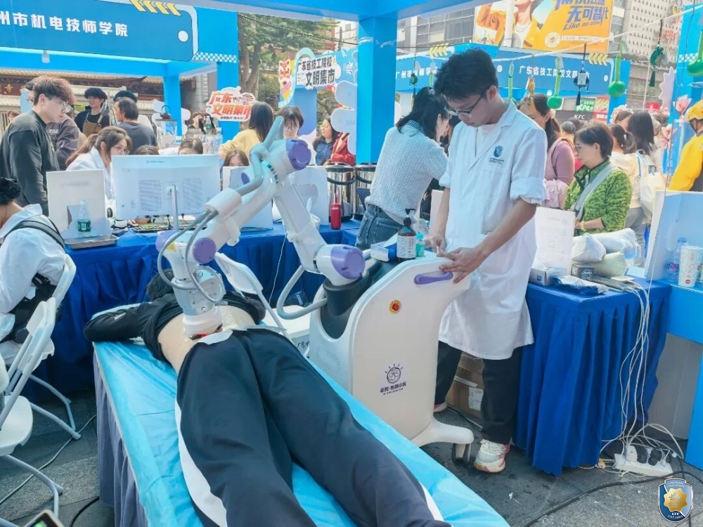 微信图片_2026-03-10_103323_476