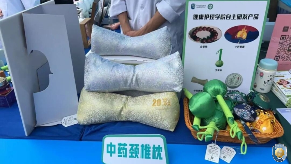 微信图片_2026-03-10_103338_186