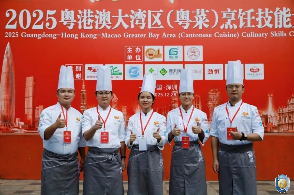 微信图片_2026-03-10_104622_650 微信图片_2026-03-10_104622_650