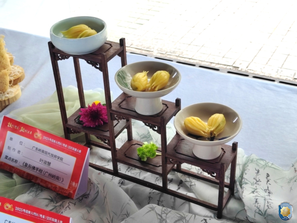 微信图片_2026-03-10_104719_266