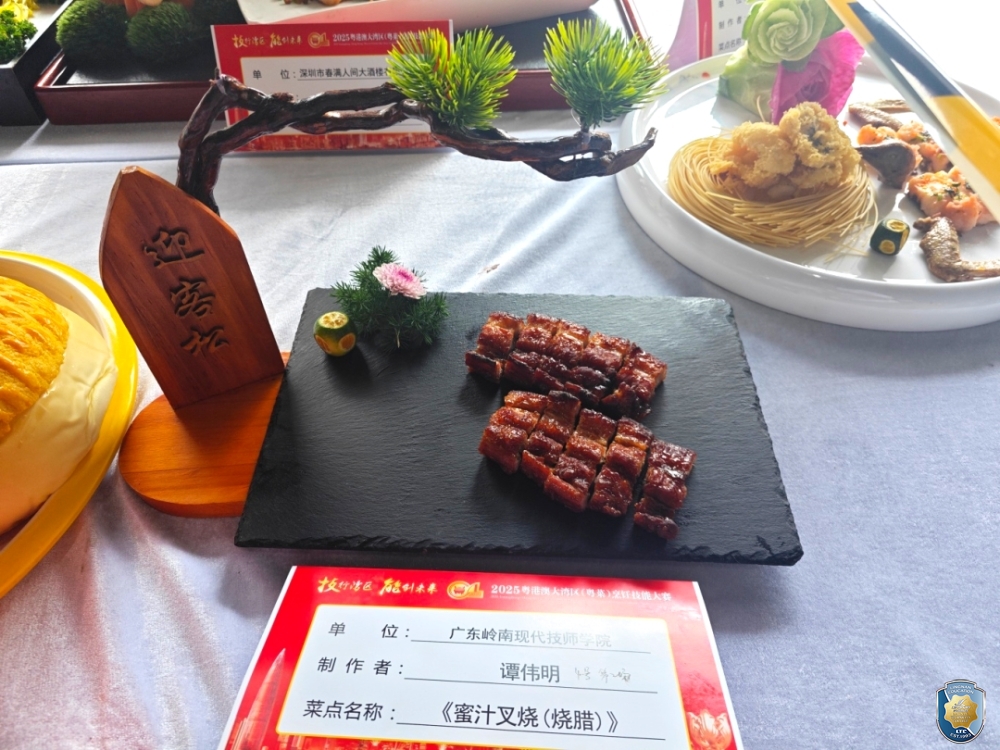 微信图片_2026-03-10_104922_326 微信图片_2026-03-10_104922_326