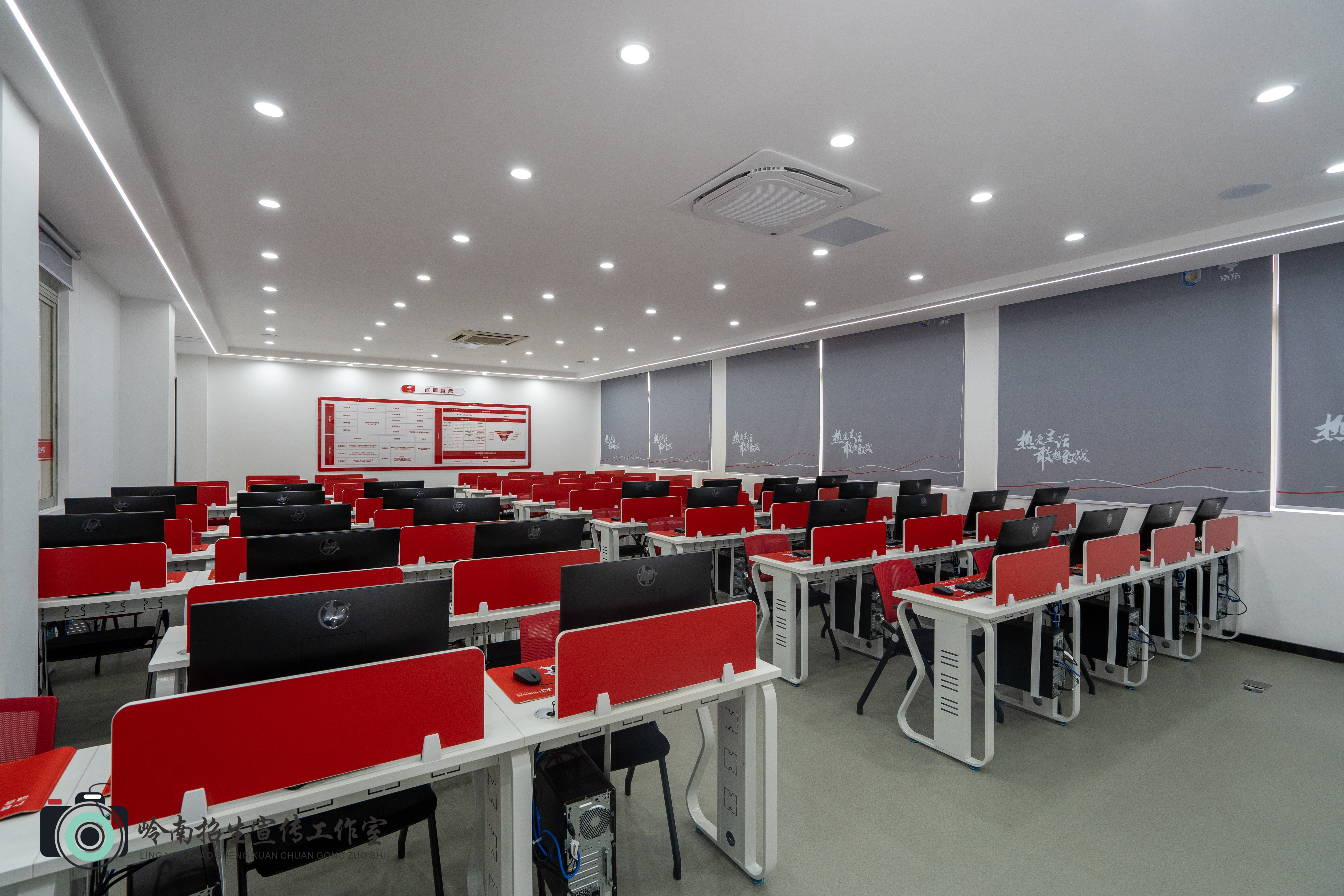 电子商务学院（京东数字商务产业学院）学习环境