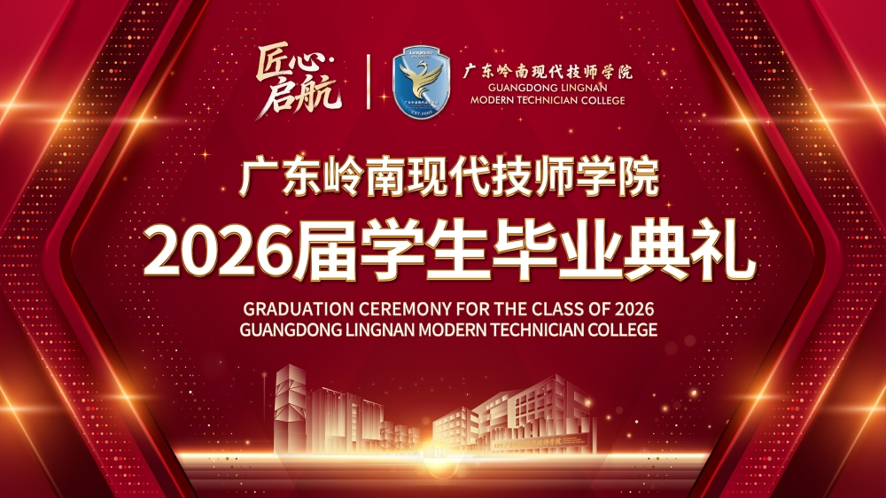 微信图片_20260703175344_23_895(1) 微信图片_20260703175344_23_895(1)