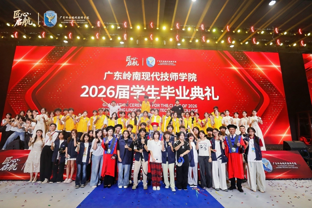 微信图片_20260706191310_4582_47(1) 微信图片_20260706191310_4582_47(1)
